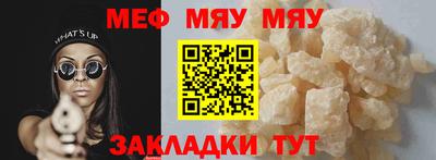 гашиш Нальчик