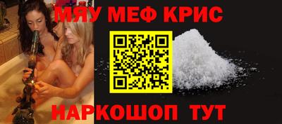 гашиш Нальчик