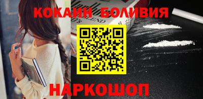 гашиш Нальчик