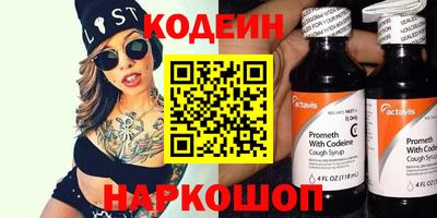 скорость mdpv Нарткала