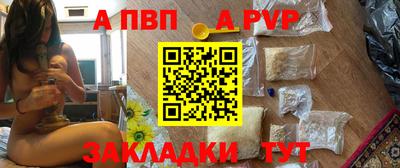 гашиш Нальчик