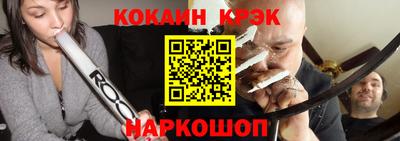 гашиш Нальчик