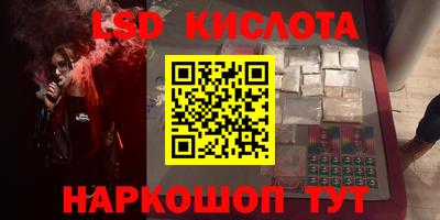 скорость mdpv Нарткала