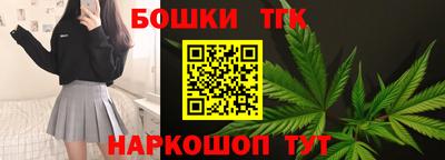 скорость mdpv Нарткала