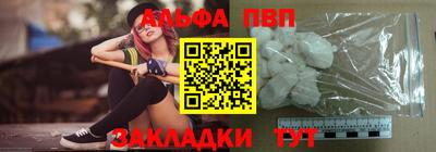 гашиш Нальчик