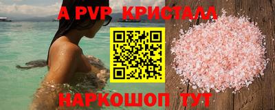 гашиш Нальчик