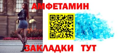 скорость mdpv Нарткала