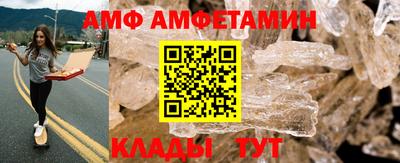 гашиш Нальчик