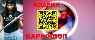 скорость mdpv Нарткала