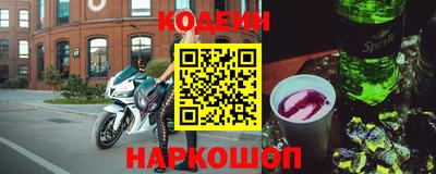 гашиш Нальчик
