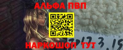 гашиш Нальчик